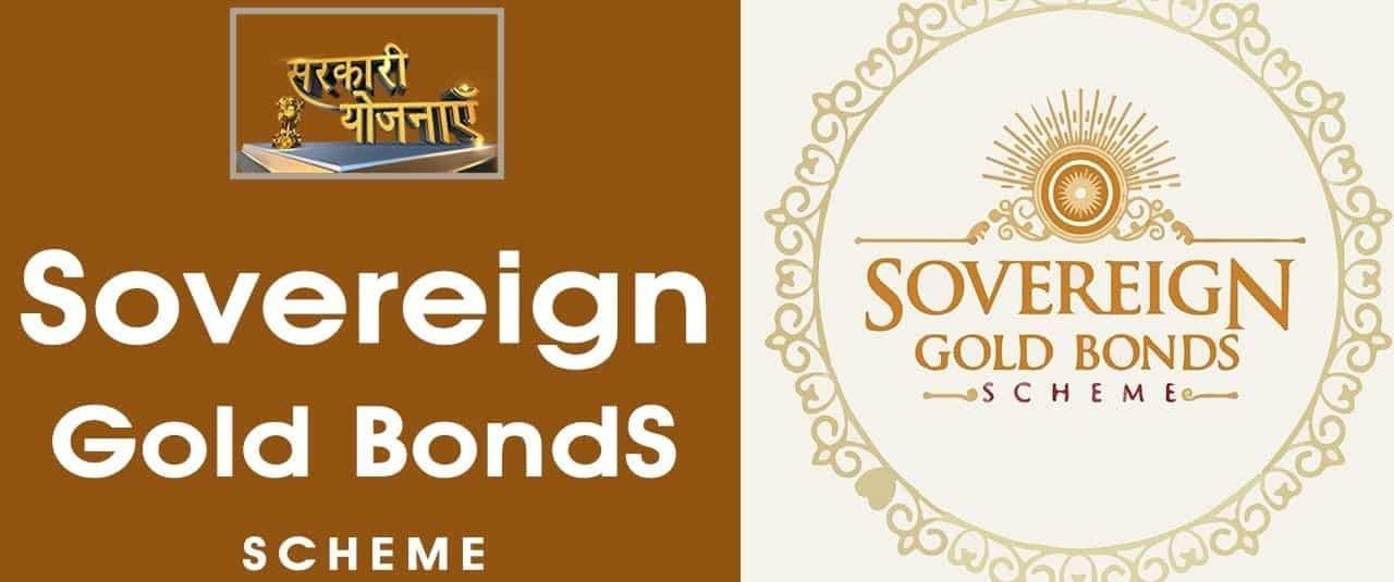 Sovereign Gold Bond Benefits