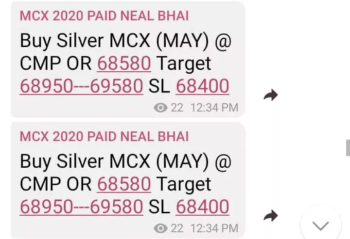 MCX Silver Price Target