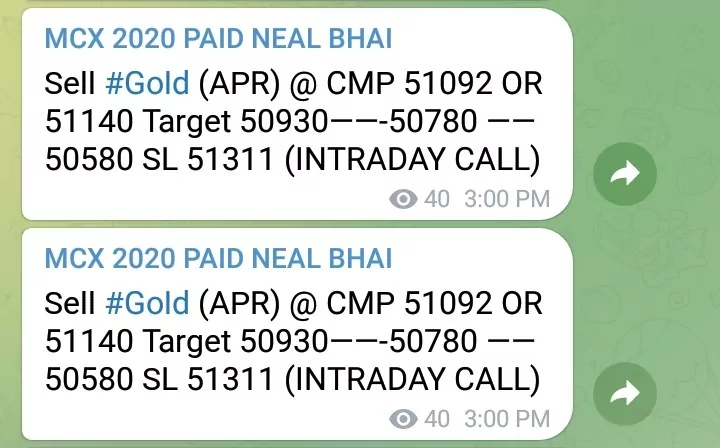 MCX Gold Intraday Trading Tips Today All Target Achive - Neal Bhai