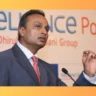 Good Days Over for Anil Ambani? Will Reliance Power Shares Fall to Rs 30 Again?