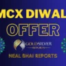 MCX Diwali Offer: Big-Bang MCX Tips Diwali Offer 2024